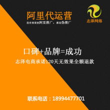 昆山市匯淘網絡技術服務中心 專業(yè)網絡技術服務，賦能企業(yè)數字化轉型