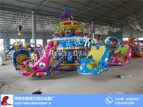 尋找“炮打小怪獸”現貨？南博萬游樂設備助你一站購齊