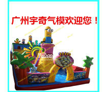 產品庫